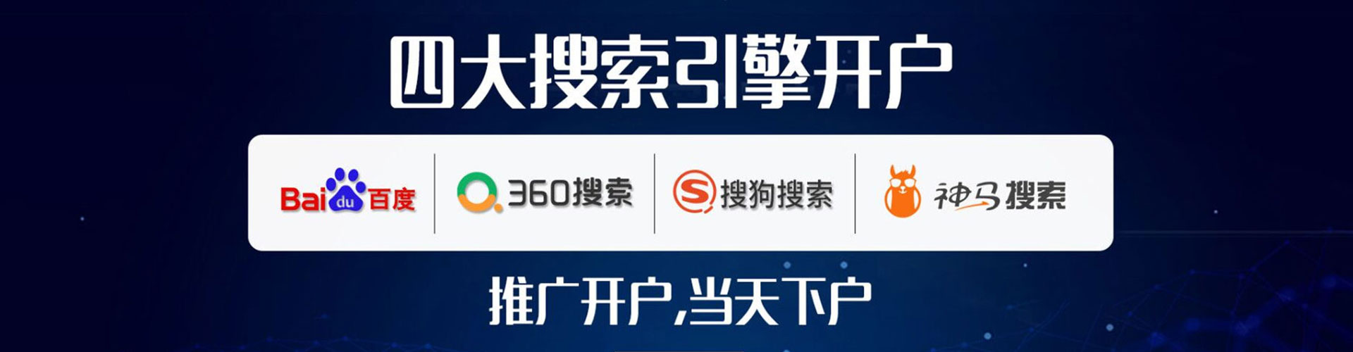中原快手信息流