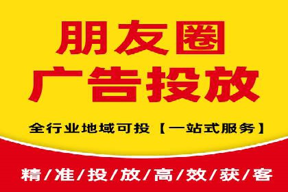 百度推广成功案例：助力企业拓展市场