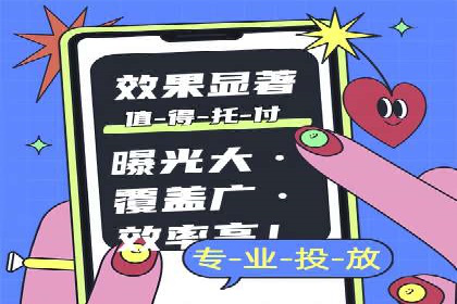 探索SEM竞价优化的新趋势：经典案例解读