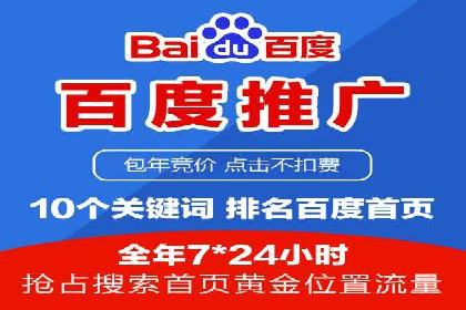 SEM广告优化：成功案例与策略分享
